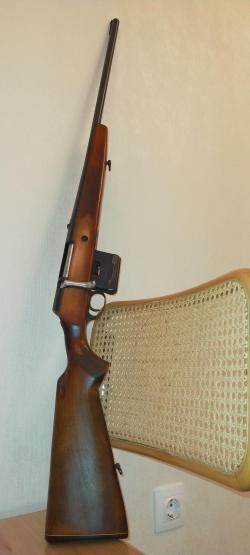 МЦ 20-01 — одноствольное магазинное ружьё