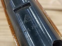 МЦ-20-01 к.20х70 №902085