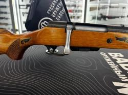 МЦ-20-01 кал. 20х70