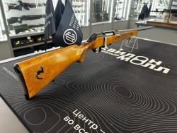 МЦ-20-01 кал. 20х70