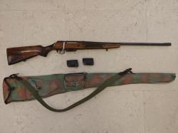 МЦ-20-01, калибр 20/70