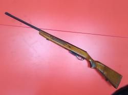 МЦ-20-01-Ш  кал. 20/70