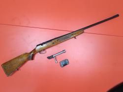 МЦ-20-01-Ш  кал. 20/70