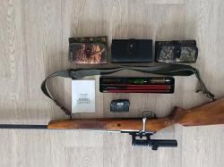 Мц 20-01 Ш