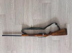 Мц 20-01 Ш