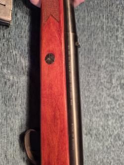 МЦ-20-01 Шилка