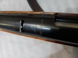 Мц 20-01 штучное