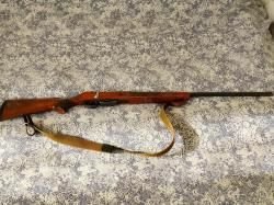 Мц 20-01 штучного производства. 