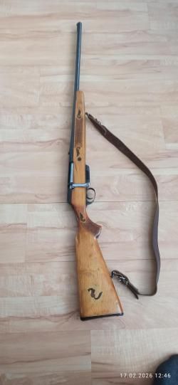 Мц 20-01(20/70) калибр 20