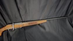 МЦ 20-01Ш, кал.20/70, "Штучный"