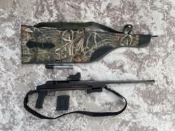 МЦ 20-08 в ложе ТОЗ-106 кал. 20х70