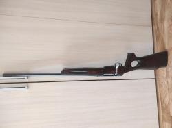 МЦ 21-01 штучное