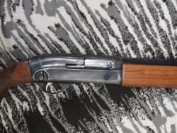 МЦ 21-12 12 калибра 1 ствол