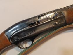 МЦ-21-12 12х70 чок СССР