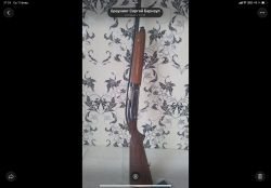 Мц 21 12    1965г