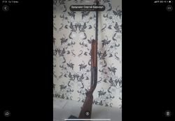 Мц 21 12    1965г