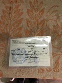 ИЖ - 58, кал. 16