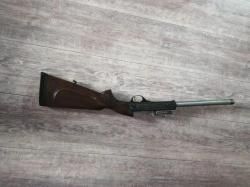 МЦ 21-12 кал. 12х70 №06928