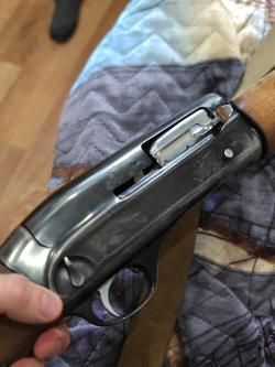МЦ 21-12, кал. 12x70