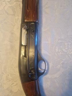 МЦ-21-12 кал.12х70