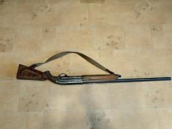 МЦ-21-12, калибр 12/70