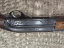 МЦ 21-12 КАЛИБР 12Х70
