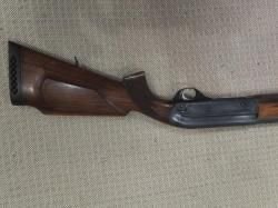 МЦ 21-12 КАЛИБР 12Х70
