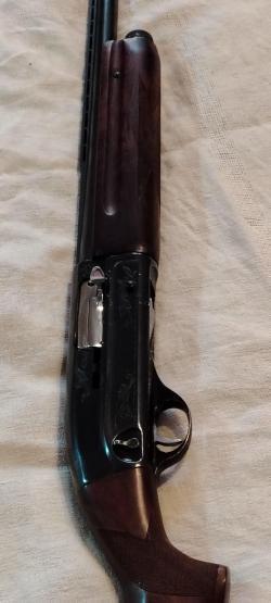 Мц-21-12 мр (сменные чоки)