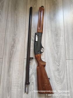 МЦ-21-12 (ПЯТИЗАРЯДНЫЙ)