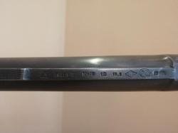 МЦ 21-12 самозарядное, длина ствола 750мм.