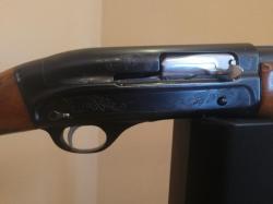 МЦ 21-12 самозарядное, длина ствола 750мм.