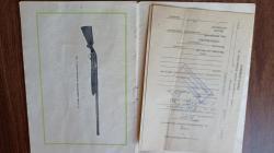 МЦ 21-12 серийный номер 1139