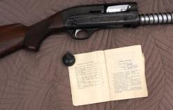 МЦ 21-12 сувенирное из СССР (1975г)