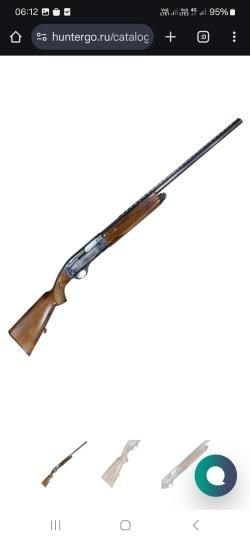 Мц 21-12