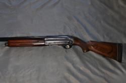 Ружье МЦ 21-12 в ПОДАРОЧНОМ исполнении