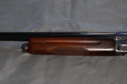 Ружье МЦ 21-12 в ПОДАРОЧНОМ исполнении