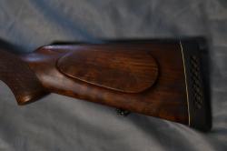 Ружье МЦ 21-12 в ПОДАРОЧНОМ исполнении