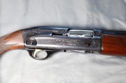 Ружье МЦ 21-12 в ПОДАРОЧНОМ исполнении