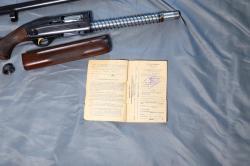 Ружье МЦ 21-12 в ПОДАРОЧНОМ исполнении