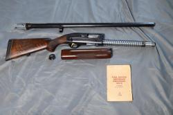 Ружье МЦ 21-12 в ПОДАРОЧНОМ исполнении