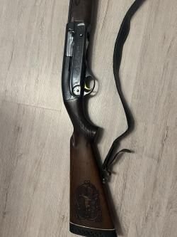 МЦ 21-12 штучное, подарочное