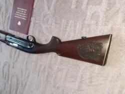 мц 21 12м