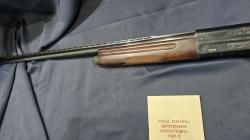 МЦ 21-12РП, кал.12/70, "Подарочное"