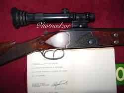 МЦ 5-35