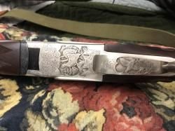 МЦ 7-17