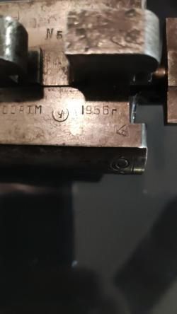 МЦ-9, кал.12/70