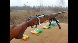 МЦ20-01