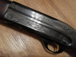 Мц21-12 рп подарочное штучное