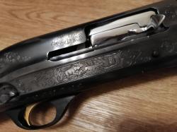 Мц21-12 рп подарочное штучное