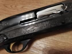 Мц21-12 рп подарочное штучное 